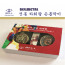 km벨금속/손톱깎이/하회탈 BM-1150