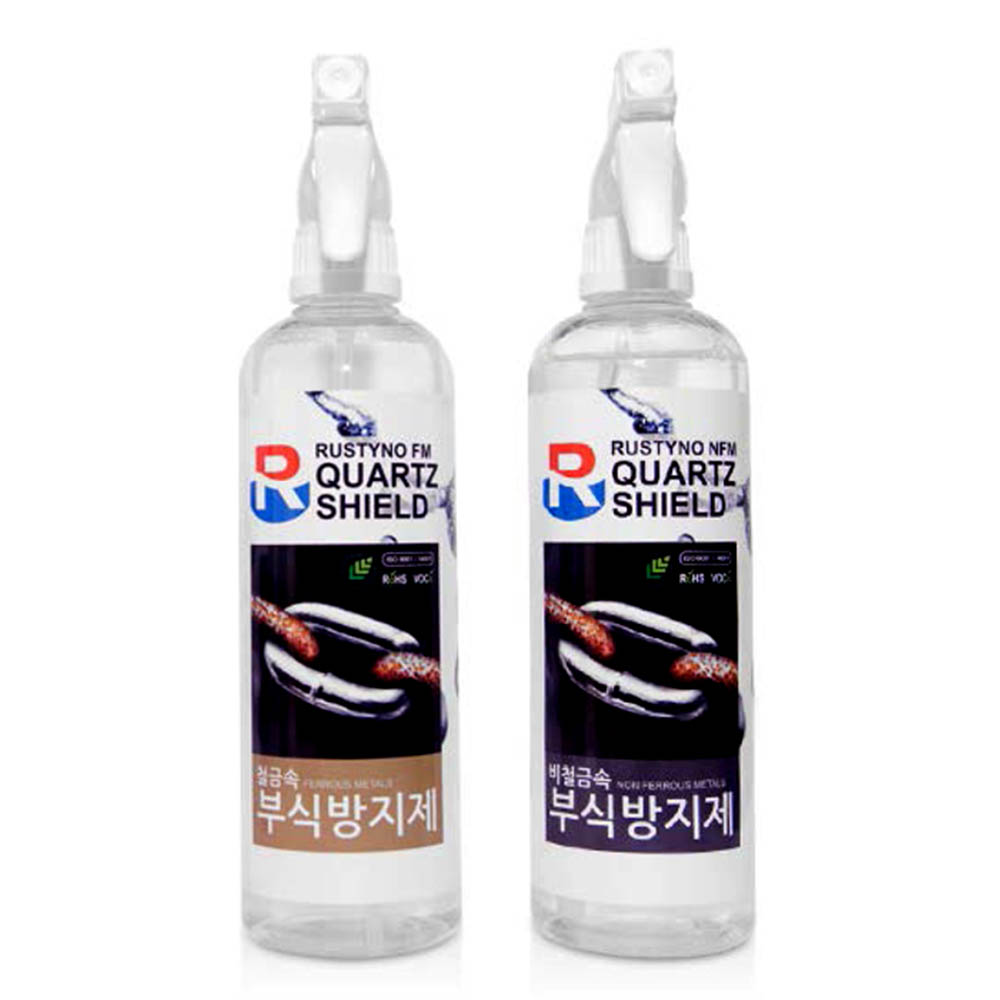 km[러스티노]안전한 녹방지제