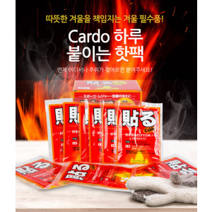 km칼도 하루 핫팩 (30개입)/일본,KS인증