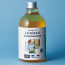 km프랑스명품 르세라이마르세유 천연세탁제제 750ml*2개