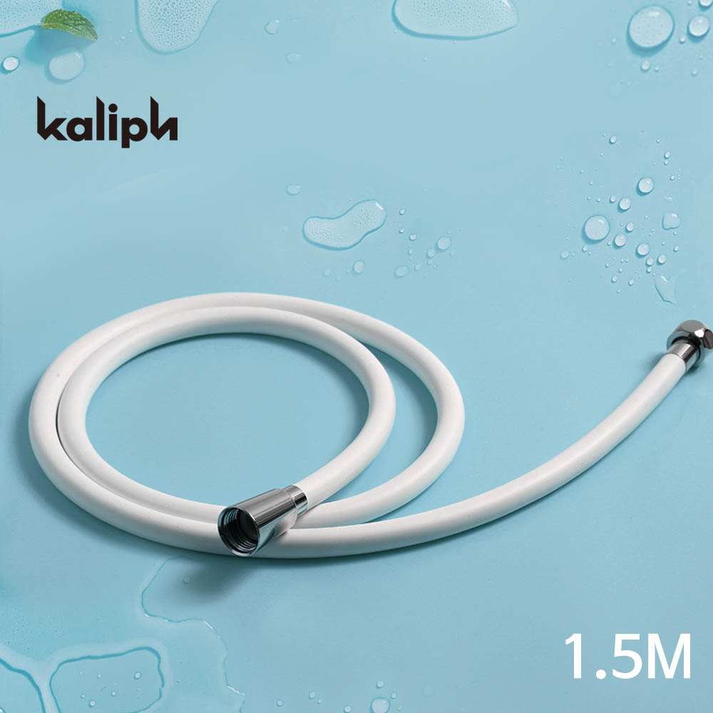 km칼리브 PVC 꼬이지않는 샤워호스 1.5m