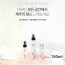 km제주이야기 드레스 퍼퓸 150ml