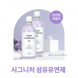 km웨일리 온가족 중성 섬유유연제 1000ml X 2/펌프별도