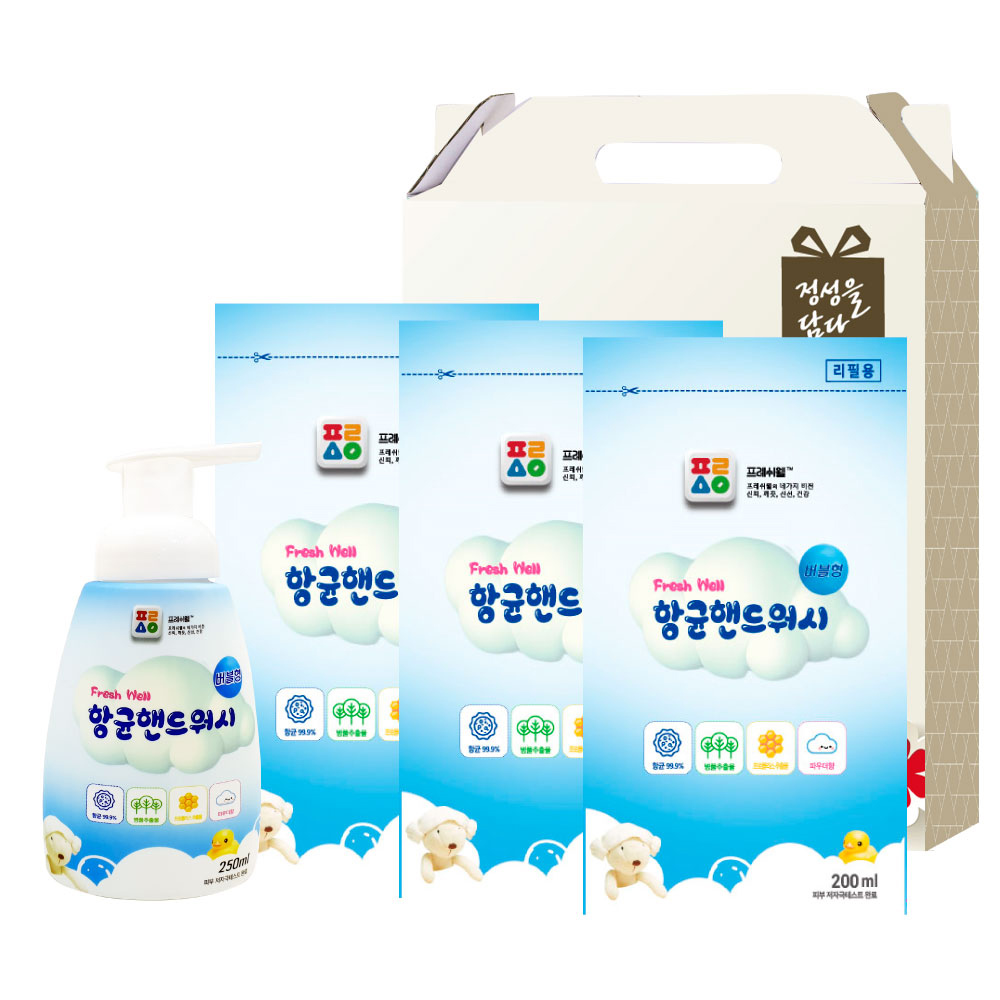 km프레시웰 항균핸드워시용기 1개, 리필 3개세트