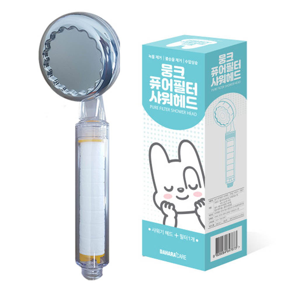 km뭉크 퓨어필터 샤워기