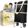km[무로] 휴대용 장바구니카트