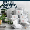 km아기숲 천연펄프 물티슈 캡형 200매 * 15팩
