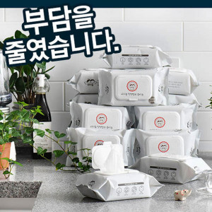 km아기숲 천연펄프 물티슈 캡형 200매 * 15팩