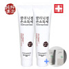 km순수청담 클리닉겔 살균손소독제 100ml 2EA+ 코리아나 핸디젤 100ml 1EA