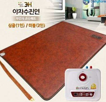 [KLJ](싱글) 야자진연 온수+보일러통 아나텍