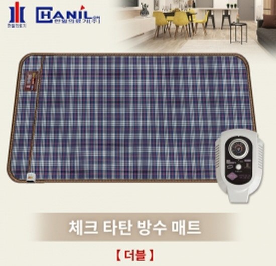 [KLJ]한일의료기 체크지 전기 매트 더블