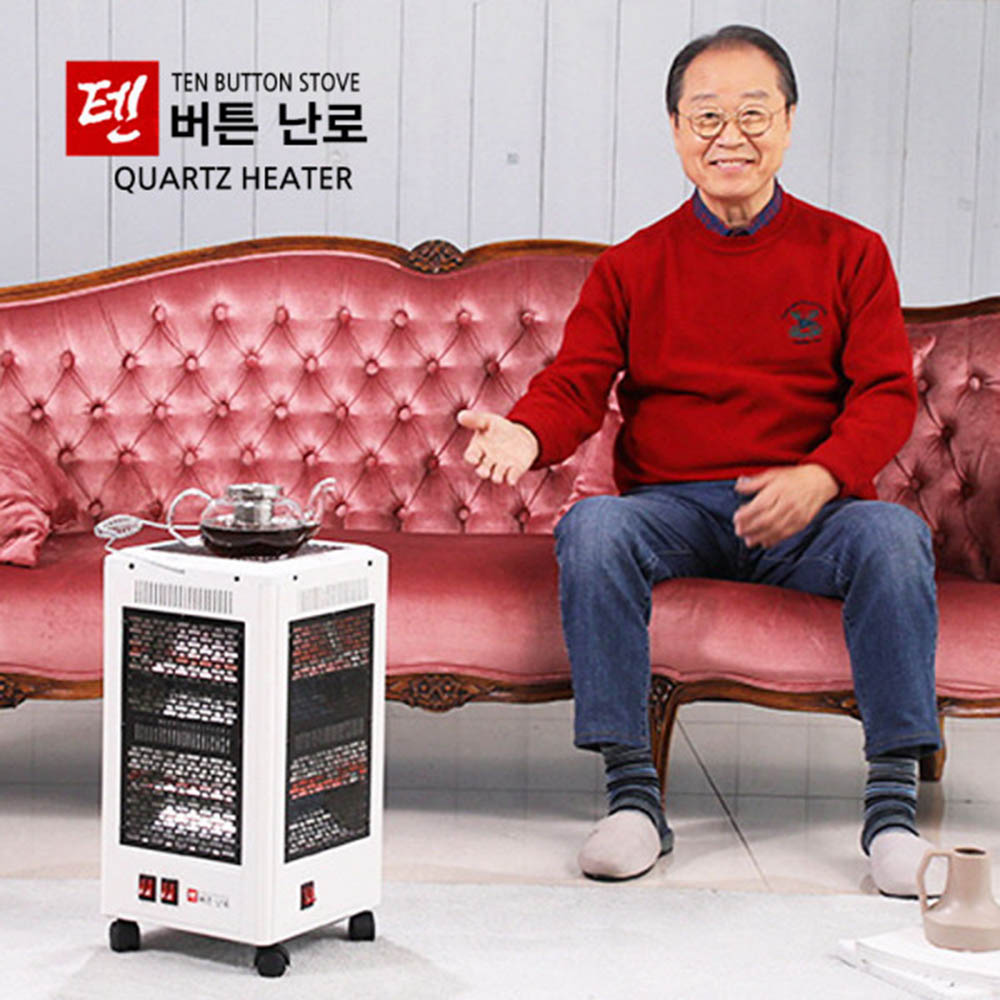 [km]이상벽의 텐버튼 가정용 전기난로 오방 5방난로 전기히터