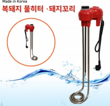 LJ]한빛(HANVIT) 전자식 복돼지 히터