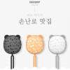 [km]디셈 휴대용 충전식 손난로 DW-C19 3,000mAh