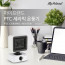 [km]마이프랜드 PTC 세라믹 히터 MF-3616FH
