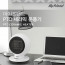 [km]마이프랜드 PTC 세라믹 온풍기 MFB-1250FH