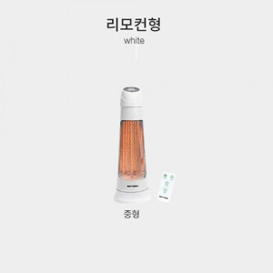 [km][바툼] 카본히터 타워 화이트 [중형] 리모컨형 NS-600B-RC