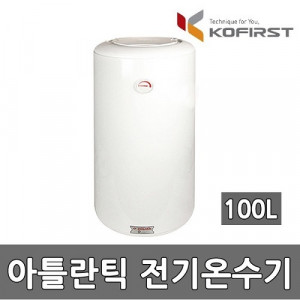 [km][코퍼스트] 아틀란틱 벽걸이형 100L 전기온수기/VM-100N4