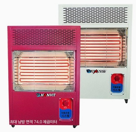 [KLJ]한빛(HANVIT) 원적외선 온풍기 열판45cm.플러그.미부착