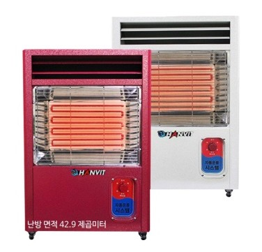 [KLJ]한빛(HANVIT) 원적외선 온풍기 열판.30cm