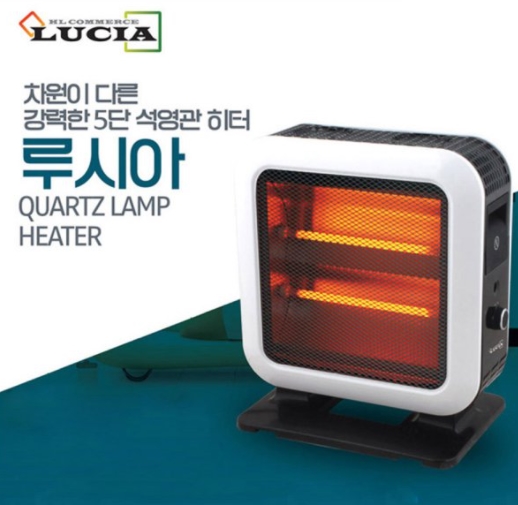 [KLJ]루시아 삼방 석영관 히터 LSH-610H