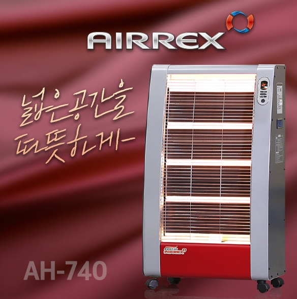 [KLJ]에어렉스 전기 히터