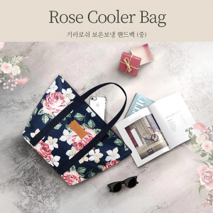 [km]기라로쉬 보온보냉가방(중)