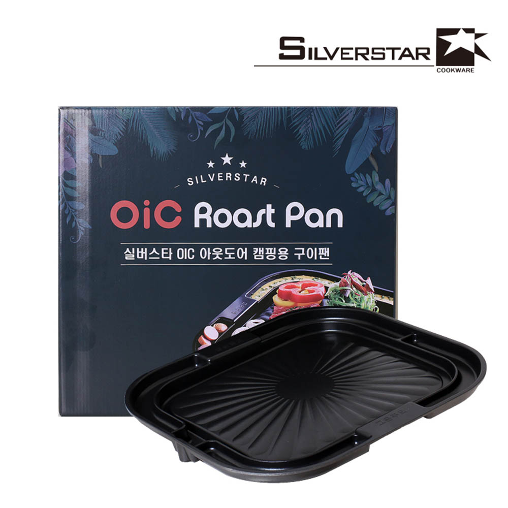 [km]실버스타 오아이씨 아웃도어 캠핑용 로스트팬 사각30cm