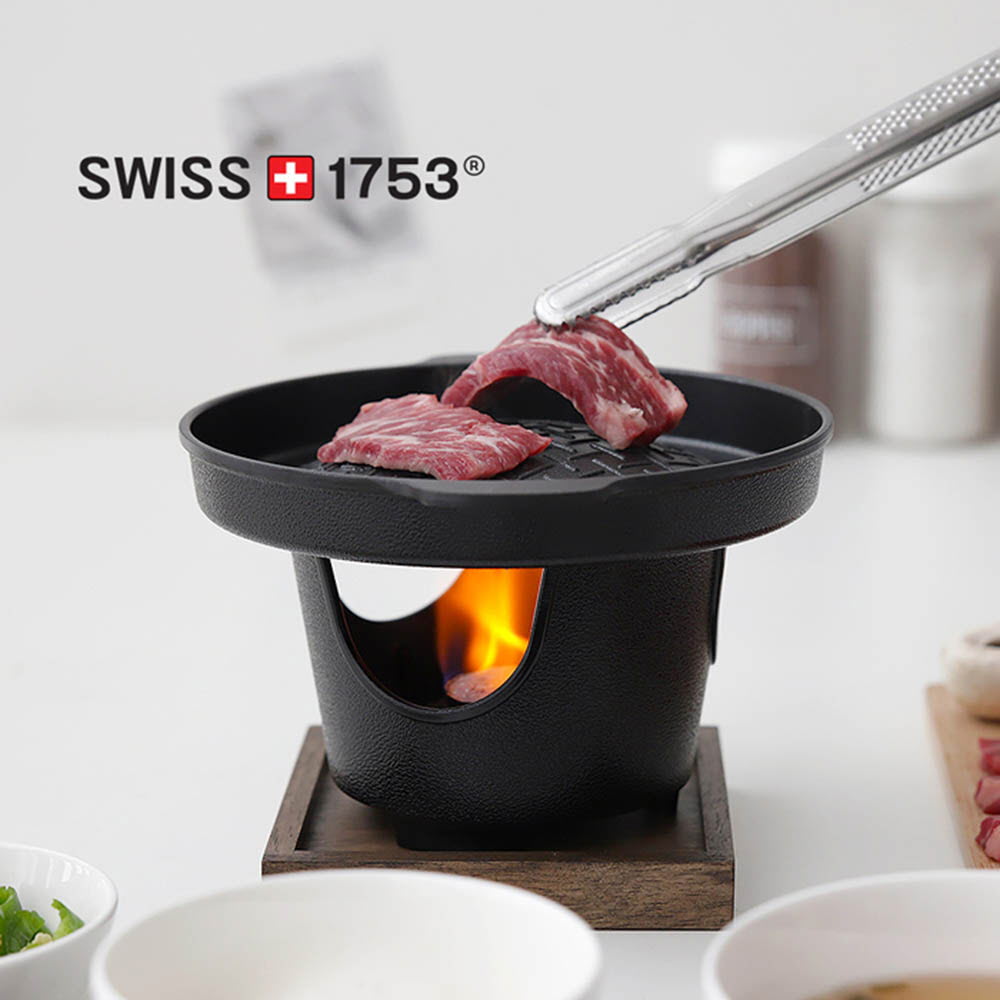 [km]스위스1753 made in korea 트레 화로구이풀세트 + 고체연료