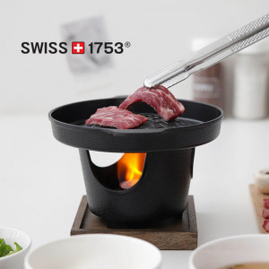 [km]스위스1753 made in korea 트레 화로구이풀세트 + 고체연료