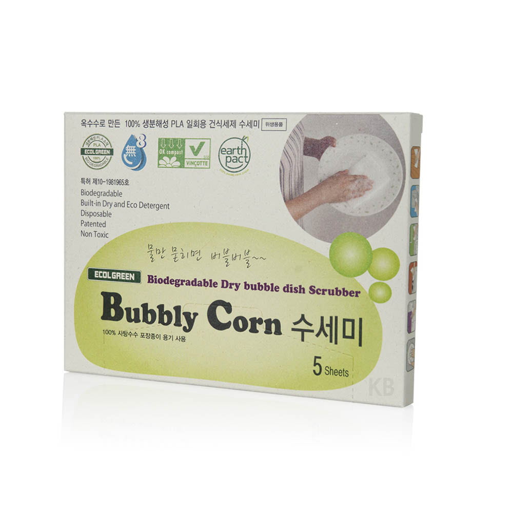 [km]버블리콘 친환경 일회용 수세미 5매 / 캠핑 주방 여행