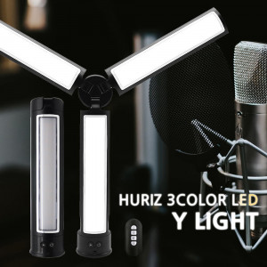 [km]휴라이즈 휴대용 LED light HR-R100 Ylight