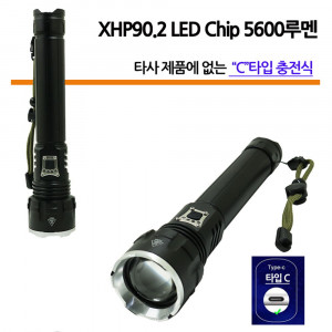 [km]LED 충전식 줌 랜턴 손전등 후레쉬 5600루멘 XHP90.2 D16 아X (P0000BCO)