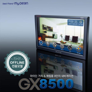 [km][CNS] 마이딘 GX8500 PLUS 네비게이션 16G SET