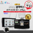 [km][아이빔블랙박스] EyeBeam HT-65B5 2PLUS /전방HD, 후방AHD,전후방특허아이빔 / SD32G