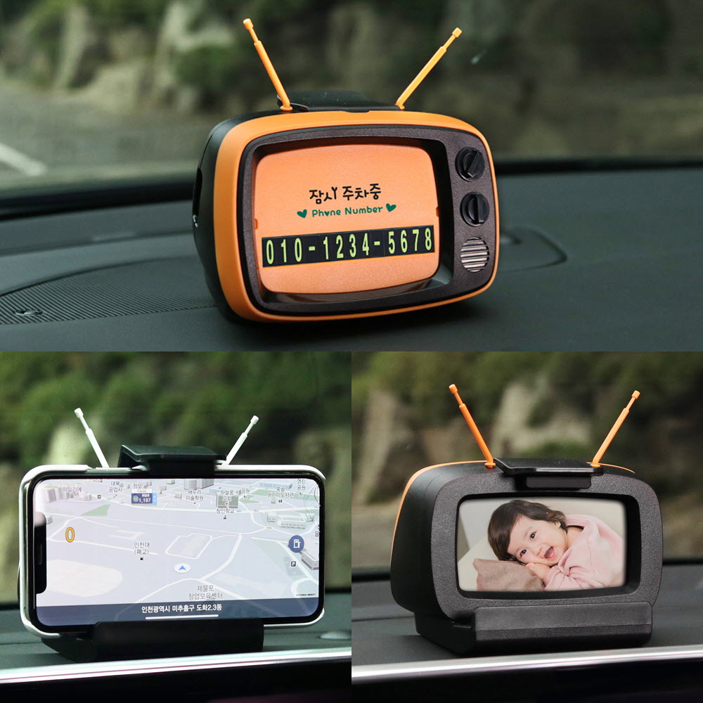 [km]레이븐 레트로 거치대/파격할인!