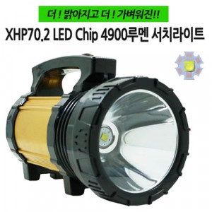 [km]가벼워진 대형 XHP70.2 LED 후레쉬 손전등 서치라이트 Bb007