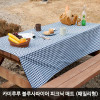 [km]카미루루 블루사파이어 피크닉 매트 (패밀리형)