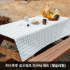 [km]카미루루 로즈쿼츠 피크닉 매트 (패밀리형)