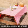 [km]카미루루 로드나이트 피크닉 매트 (패밀리형)