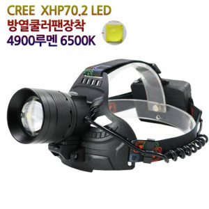 [km]강력한 서치형 LED 충전식 헤드랜턴(LP702) MAX4900