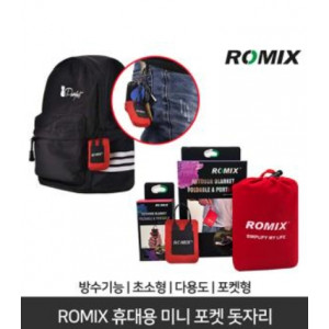 [km]ROMIX  포켓미니돗자리 RH-31