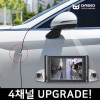 [km]사이드 다비오 블랙박스 S7 (사이드전용) +출장장착할인쿠폰