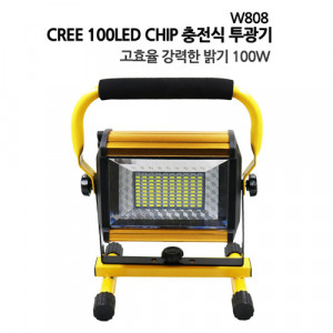 [km]동화상사 100W 충전 투광기 W808 서치라이트 100LED