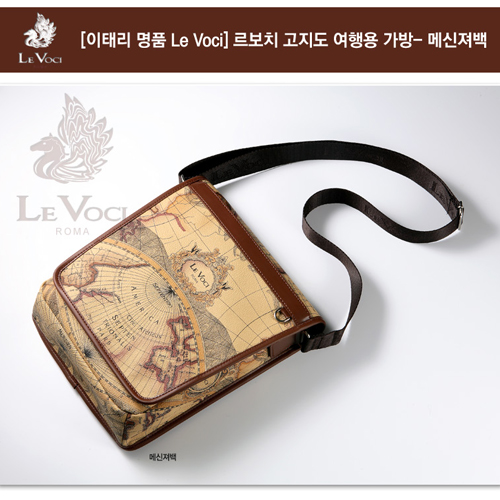 [km][11월할인행사][이태리 명품 Le Voci] 르보치 PVC 고지도  메신져 백, LVKH-1207MS