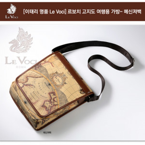 [km][11월할인행사][이태리 명품 Le Voci] 르보치 PVC 고지도  메신져 백, LVKH-1207MS