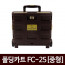 [km][스노우아울] 폴딩카트 25kg 중형
