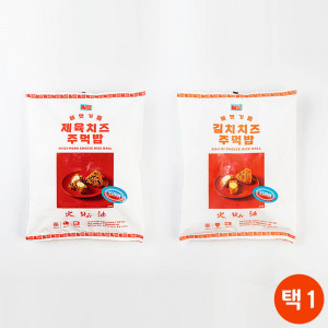 [km]씨름 주먹밥 100g x 5개입 (제육치즈/김치치즈 택 1)