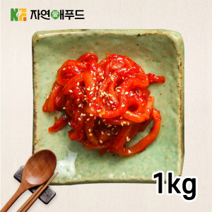 [km]자연애푸드 오징어젓 1kg