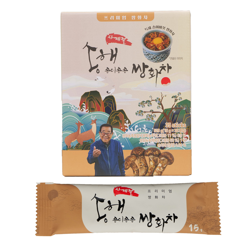 [km]송해 송이송송 특제쌍화차 1세트